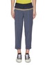 Main View - Click To Enlarge - KOLOR - Colourblock waist pleated cropped pants