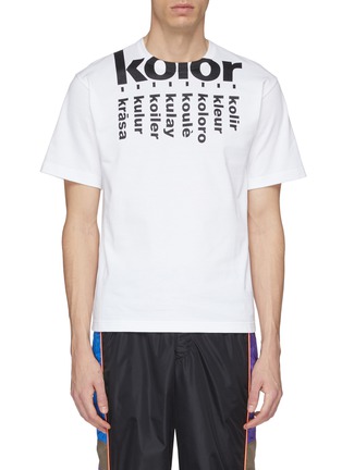 Main View - Click To Enlarge - KOLOR - Logo print T-shirt