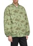 Detail View - Click To Enlarge - FAITH CONNEXION - Camouflage print reversible bomber jacket