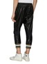 Back View - Click To Enlarge - FAITH CONNEXION - Stripe cuff faux leather cropped jogging pants