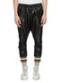 Main View - Click To Enlarge - FAITH CONNEXION - Stripe cuff faux leather cropped jogging pants