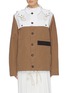 Main View - Click To Enlarge - PLAN C - Detachable hood colourblock yoke Mackintosh jacket