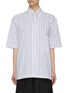 Main View - Click To Enlarge - PLAN C - Stripe boxy short sleeve shirt
