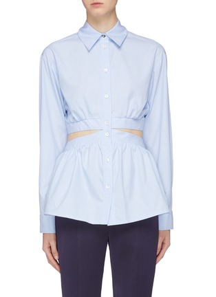 Main View - Click To Enlarge - MAGGIE MARILYN - 'Choose Your Direction' tie back cutout waist stripe peplum shirt