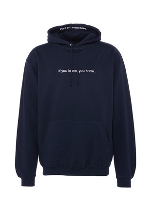 Main View - Click To Enlarge - F.A.M.T. - 'If You Know, You Know' print unisex hoodie
