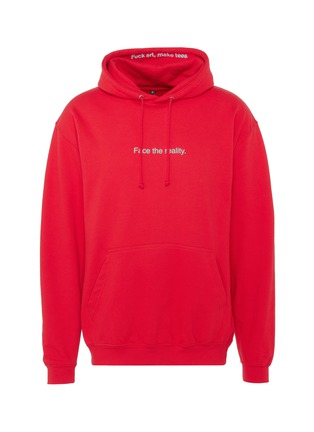 Main View - Click To Enlarge - F.A.M.T. - 'Face The Reality' print unisex hoodie
