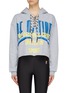 Main View - Click To Enlarge - P.E NATION - 'Rocket Shot' slogan print lace-up cropped hoodie