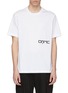 Main View - Click To Enlarge - OAMC - Logo slogan photographic print T-shirt