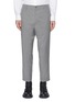 Main View - Click To Enlarge - OAMC - Zip cuff cropped virgin wool hopsack pants
