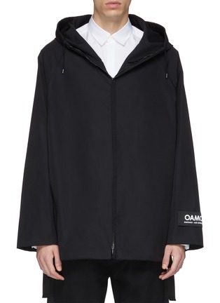 Main View - Click To Enlarge - OAMC - Strap outseam hooded raglan short parka