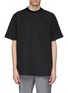 Main View - Click To Enlarge - OAMC - Poplin front patchwork T-shirt