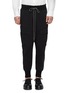 Main View - Click To Enlarge - THE VIRIDI-ANNE - Cargo jogging pants