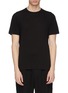 Main View - Click To Enlarge - THE VIRIDI-ANNE - Cotton-silk high-low T-shirt