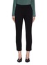 Main View - Click To Enlarge - THEORY - 'Treeca 2' cropped crepe pants