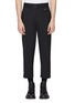 Main View - Click To Enlarge - THE WORLD IS YOUR OYSTER - Zip cuff pintucked pants