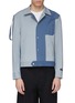Main View - Click To Enlarge - THE WORLD IS YOUR OYSTER - Zip pocket colourblock panelled shirt jacket