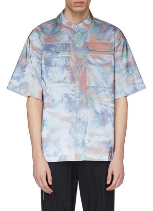 Main View - Click To Enlarge - THE WORLD IS YOUR OYSTER - Holographic effect short sleeve shirt