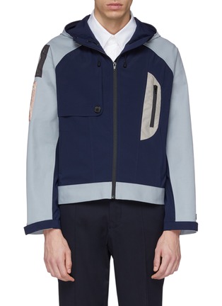 Main View - Click To Enlarge - THE WORLD IS YOUR OYSTER - Mix appliqué colourblock hooded windbreaker jacket