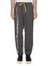 Main View - Click To Enlarge - OAKLEY BY SAMUEL ROSS - 'Tree' print button knee jogging pants