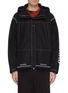 Main View - Click To Enlarge - UNITED STANDARD - Photographic print back contrast topstitching hooded jacket