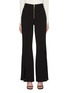 Main View - Click To Enlarge - ELISSA MCGOWAN - 'Psyche' split front crepe flared pants