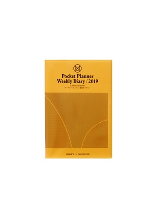 Main View - Click To Enlarge - MONOCLE - x Mark's 2019 weekly diary – Orange