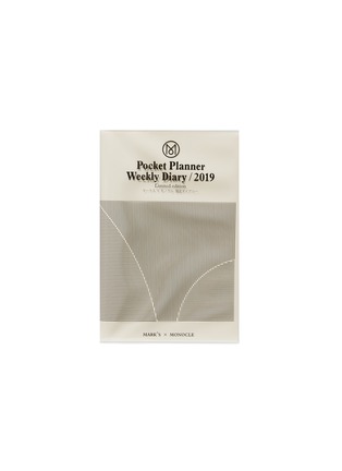 Main View - Click To Enlarge - MONOCLE - x Mark's 2019 weekly diary – Cream