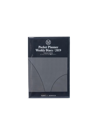 Main View - Click To Enlarge - MONOCLE - x Mark's 2019 weekly diary – Teal