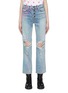 Main View - Click To Enlarge - AMIRI - 'Graffiti' button front paint splatter ripped jeans