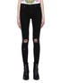 Main View - Click To Enlarge - AMIRI - 'Track' stripe outseam ripped jeans