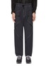 Main View - Click To Enlarge - SULVAM - Contrast topstitching cargo track pants