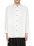Main View - Click To Enlarge - SULVAM - Contrast topstitching panelled shirt