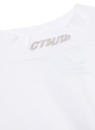  - HERON PRESTON - Cyrillic letter embroidered mock neck long sleeve T-shirt