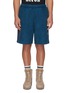 Main View - Click To Enlarge - HERON PRESTON - Cyrillic letter print sweat shorts