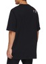 Back View - Click To Enlarge - HERON PRESTON - 'Doves' graphic print T-shirt