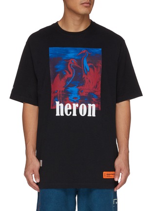 Main View - Click To Enlarge - HERON PRESTON - 'Heron Birds' graphic print T-shirt