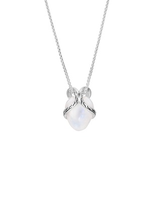 Main View - Click To Enlarge - JOHN HARDY - 'Classic Chain' moonstone silver pendant necklace
