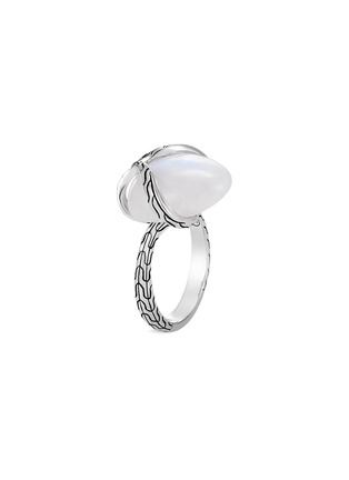 Main View - Click To Enlarge - JOHN HARDY - 'Classic Chain' moonstone silver ring