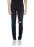 Main View - Click To Enlarge - AMIRI - 'Track' neon stripe outseam ripped skinny jeans