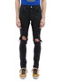 Main View - Click To Enlarge - AMIRI - 'Thrasher' ripped slim fit jeans