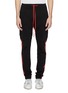 Main View - Click To Enlarge - AMIRI - 'Stack' stripe outseam twill cargo track pants