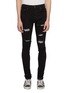 Main View - Click To Enlarge - AMIRI - 'Sequin Zebra' patch ripped skinny jeans
