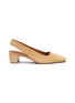 Main View - Click To Enlarge - BY FAR - 'Danielle' slingback suede pumps