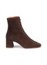 Main View - Click To Enlarge - BY FAR - 'Becca' lace-up suede ankle boots