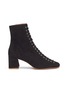 Main View - Click To Enlarge - BY FAR - 'Becca' lace-up suede ankle boots