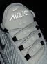  - NIKE - 'Air Max 270' knit sneakers
