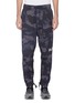 Main View - Click To Enlarge - NIKE - 'NSW' logo embroidered camouflage print ripstop jogging pants