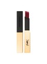 Main View - Click To Enlarge - YSL BEAUTÉ - Rouge Pur Couture The Slim Matte Lipstick – Peculiar Pink 5