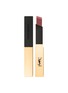 Main View - Click To Enlarge - YSL BEAUTÉ - Rouge Pur Couture The Slim Matte Lipstick – Nude Antonym 17