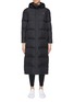 Main View - Click To Enlarge - CALVIN KLEIN PERFORMANCE - Logo print hooded long down puffer jacket